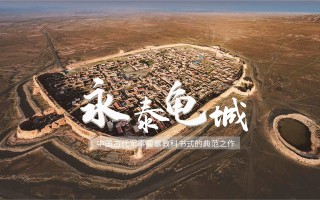 银库科技 白银帝国秘鲁：12万吨储量够开采40年，总价值超1430亿美元