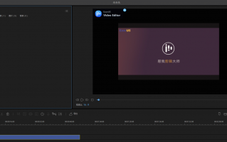电脑简单制作短视频 新手小白如何做短视频