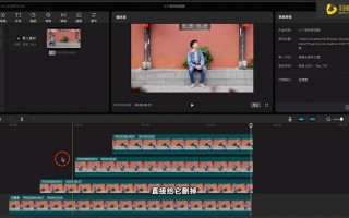 个人制作短视频成品 剪映制作短视频