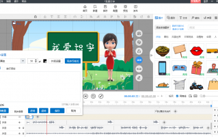 短视频制作之桥 上新啦！《档案珍品》系列短视频——钱塘江桥工程档案