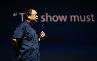 技术PM招聘 罗永浩AR创业公司春招启动，软件产品部门开放PM岗