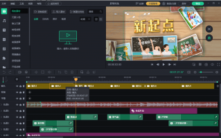 怎么制作挣钱短视频呢 用“扣子”做短视频赚钱？实操案例与10种变现路径全拆解