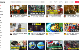 西瓜影音短视频剪辑 影视创作人分享  大学生混剪作者暑假自学涨粉50W的剪辑技巧