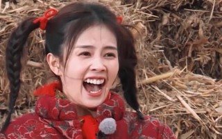 大笑剪辑短视频 白鹿“被大笑”背后，综艺恶意剪辑套路还能走多远？