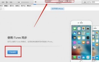 苹果手机的软件怎样删除的照片恢复软件下载 苹果手机照片误删还能恢复吗3款数据恢复工具推荐