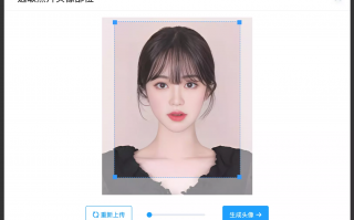 头像制作短视频 上传一张图片就能生成5秒短视频，腾讯混元图生视频模型上线并开源