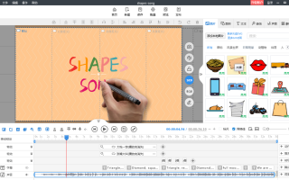 短视频制作软件手绘 揭秘！AI+内容生成视频详细流程，在小红书批量生成素材和内容，快速起号