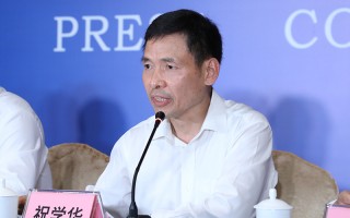 科技部社会发展科技司 科技部社会发展科技司应邀出席2019年可持续发展论坛