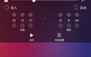 全能短视频剪辑软件 分享简单好用的视频剪辑软件：视频剪切合并大师，试试这10款软件