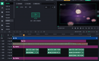 手机短视频如何制作得好 小白如何快速上手，手机短视频剪辑？