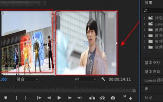 如何拼接剪辑短视频 如何将几个视频拼接在一起？超实用的五种视频拼接方法！
