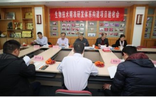 惠尔科技有限公司，惠尔科技有限公司是做什么的