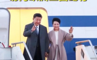 吉美意科技 行久以致远——习近平主席2019年首访赴欧洲三国纪实