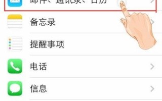 苹果手机的邮件软件哪个好用吗 「iPhone宝藏APP大赏」苹果好用的高效APP分享（上）