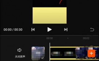 快影短视频如何剪辑赚钱 月入过万！短视频剪辑接单秘籍：如何靠剪商家视频轻松赚钱？