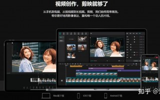 短视频剪辑个人评价 26 岁副业：学短视频剪辑，月赚 4000+，边学边赚钱