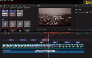 拍照短视频剪辑软件 剪映专业版首登鸿蒙平板！华为MatePad Pro 122随时随地剪辑创作