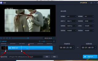 怎么剪辑情侣短视频呢 情感短视频怎么打造？怎么进行影视片段剪辑，还不侵权？