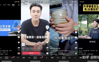 什么短视频是广告制作的 短视频无脑广告，为什么越来越多？