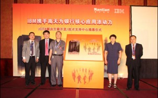 嘉鸿电子科技有限公司，嘉鸿电子科技有限公司是国企吗