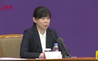 科技部氯喹，氯喹发明