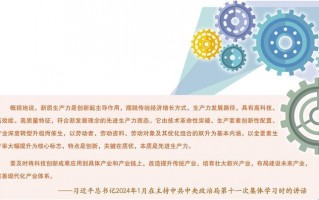 科技创新 重要性，科技创新重要性