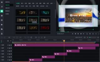 新手短视频制作音乐 零基础也能写歌！用这两个工具2步生成专属歌曲