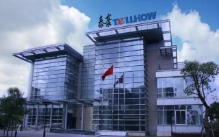 泰豪科技主题 泰豪科技（深圳）取得变频器软停机控制电路专利，实现变频器软停机控制