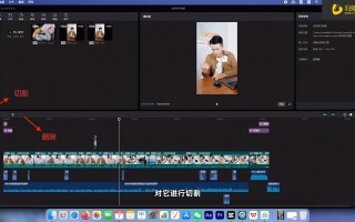 新手短视频剪辑手法 剪映新手必学！10分钟掌握5大实用剪辑技巧，轻松制作爆款短视频