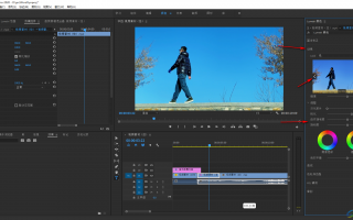pr剪辑服装短视频 Premiere-练习6-给衣服换颜色-详细教程