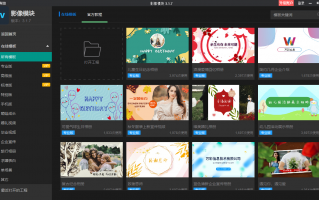 手表短视频创意制作软件 字幕平台推出Mirage Studio，用AI生成逼真数字替身的用户原创视