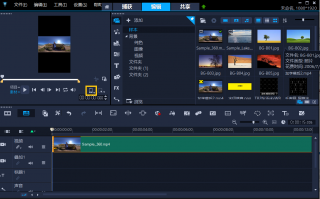 短视频搞笑花絮剪辑教程 短视频剪辑教程