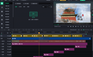 制作短视频哪里有素材库 5000十免费素材任你用！自媒体人必备短视频素材库攻略