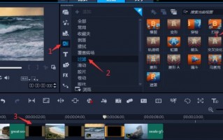 拍个人短视频怎么剪辑 短视频拍摄剪辑全攻略：从菜鸟到达人的秘密武器