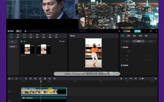 新学短视频剪辑 从最基础的学起,怎样使用剪映# 关于这个问题