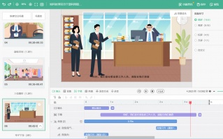 无锡短视频制作接单 视频接单平台米菓中国告诉你制作企业宣传片如何保障拍摄效果