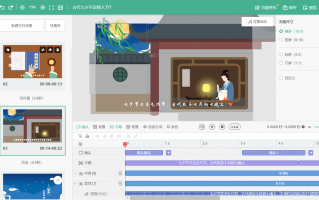 生活短视频制作 想要制作生活总结视频？这些app帮你轻松搞定