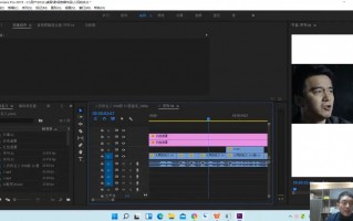 电脑剪辑短视频带货 从0到1，手把手教你制作爆款带货视频