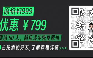 模仿ai团队 版权卖出五位数，28岁小伙在成都用AI模仿周杰伦跨界写出爆款歌曲