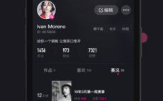 茄子短视频剪辑软件 手机本地视频换装有什么软件？这3个软件可为创作带来全新可能